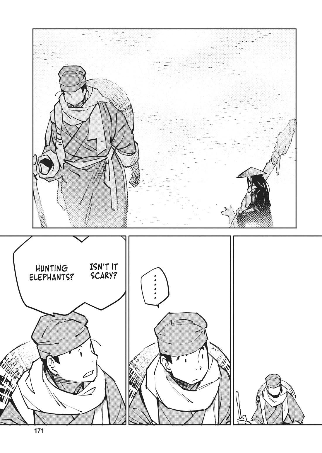 A Chinese Fantasy: The Dragon King’s Daughter Chapter 7 - Page 9