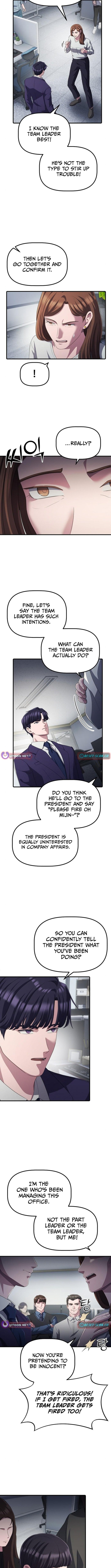 A Corporate Underling Who Excels at Work Chapter 32 - Page 1