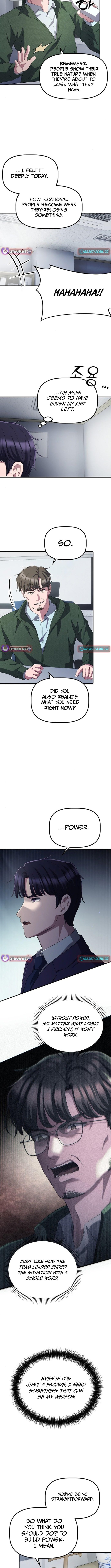 A Corporate Underling Who Excels at Work Chapter 32 - Page 10