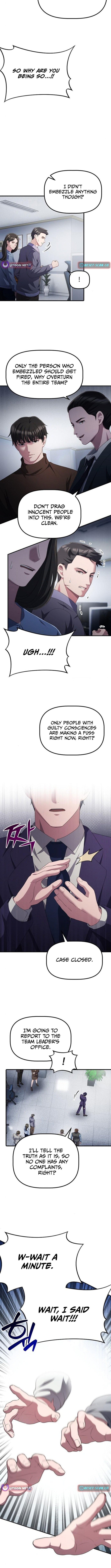 A Corporate Underling Who Excels at Work Chapter 32 - Page 3