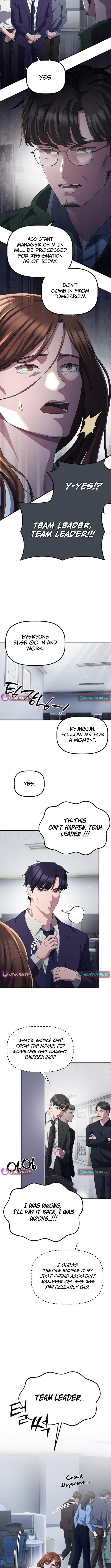 A Corporate Underling Who Excels at Work Chapter 32 - Page 6