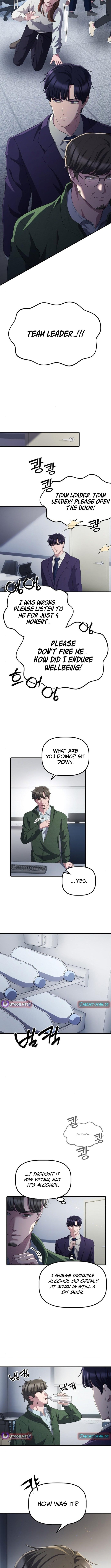 A Corporate Underling Who Excels at Work Chapter 32 - Page 7