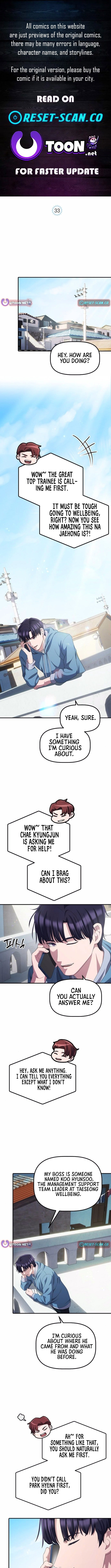 A Corporate Underling Who Excels at Work Chapter 33 - Page 0