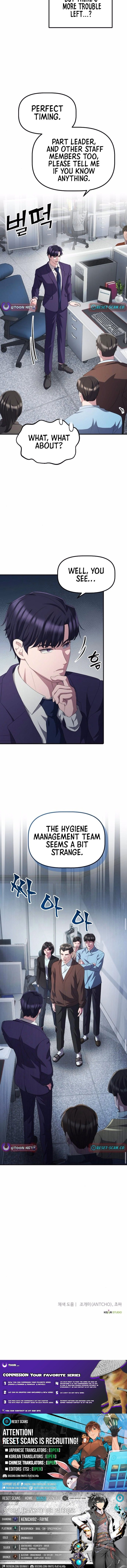 A Corporate Underling Who Excels at Work Chapter 33 - Page 13