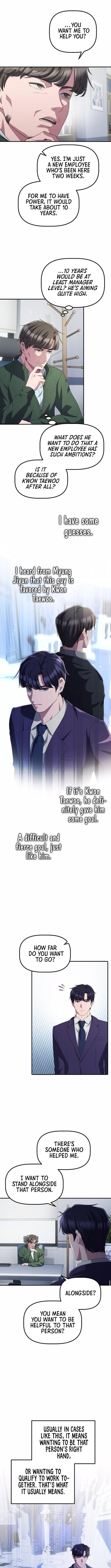 A Corporate Underling Who Excels at Work Chapter 33 - Page 4