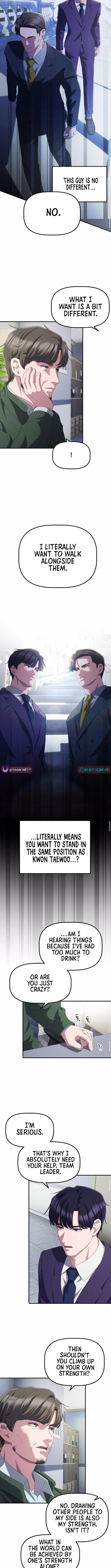 A Corporate Underling Who Excels at Work Chapter 33 - Page 5