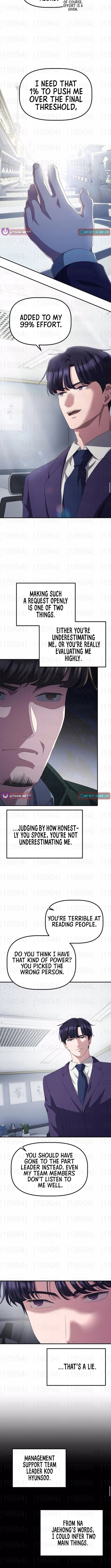A Corporate Underling Who Excels at Work Chapter 33 - Page 6