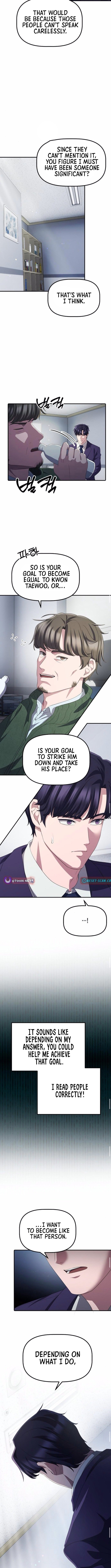 A Corporate Underling Who Excels at Work Chapter 33 - Page 8