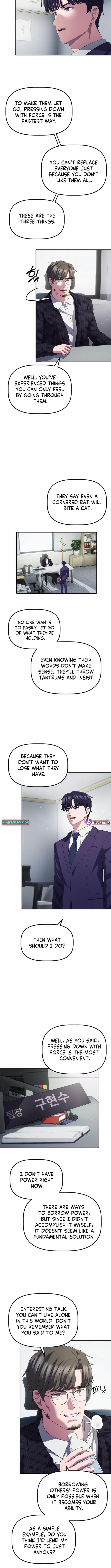 A Corporate Underling Who Excels at Work Chapter 39 - Page 2