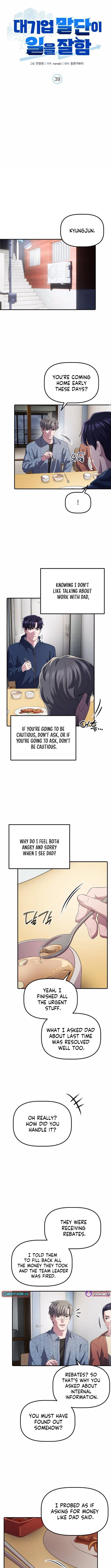 A Corporate Underling Who Excels at Work Chapter 39 - Page 11