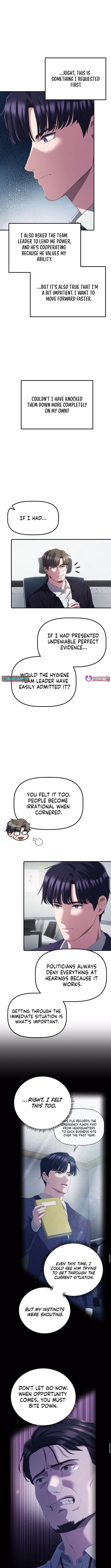 A Corporate Underling Who Excels at Work Chapter 39 - Page 3
