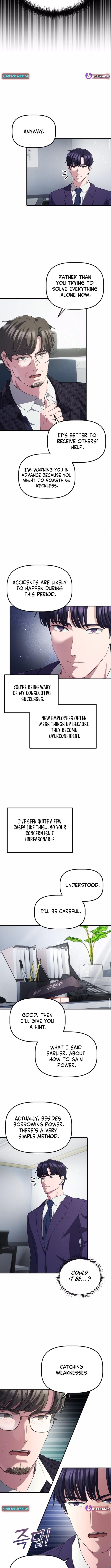 A Corporate Underling Who Excels at Work Chapter 39 - Page 7