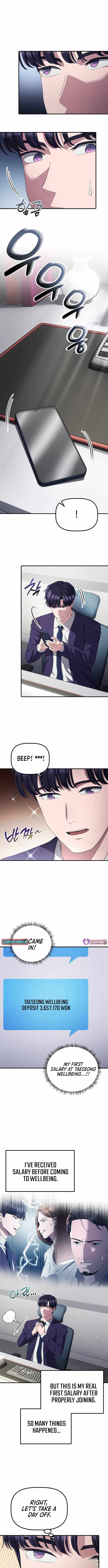 A Corporate Underling Who Excels at Work Chapter 46 - Page 5