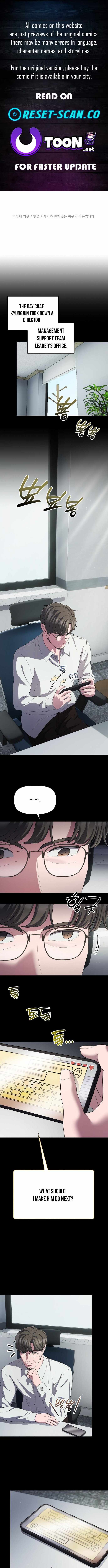 A Corporate Underling Who Excels at Work Chapter 47 - Page 1