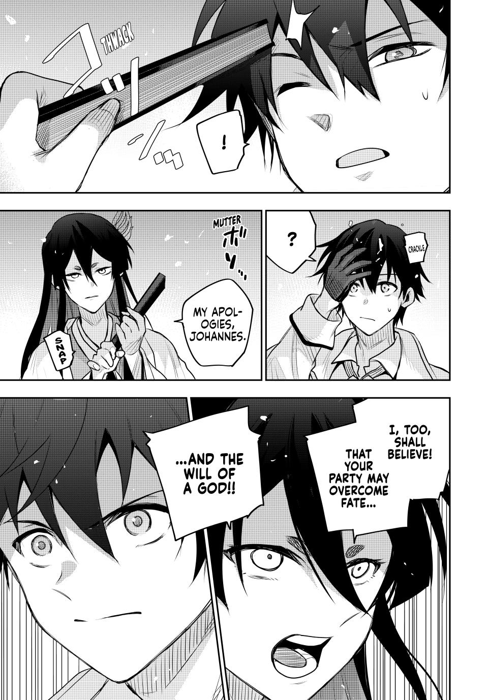 A Court Magician, Who Was Focused on Supportive Magic Because His Allies Were Too Weak, Aims to Become the Strongest After Being Banished Chapter 159 - Page 9