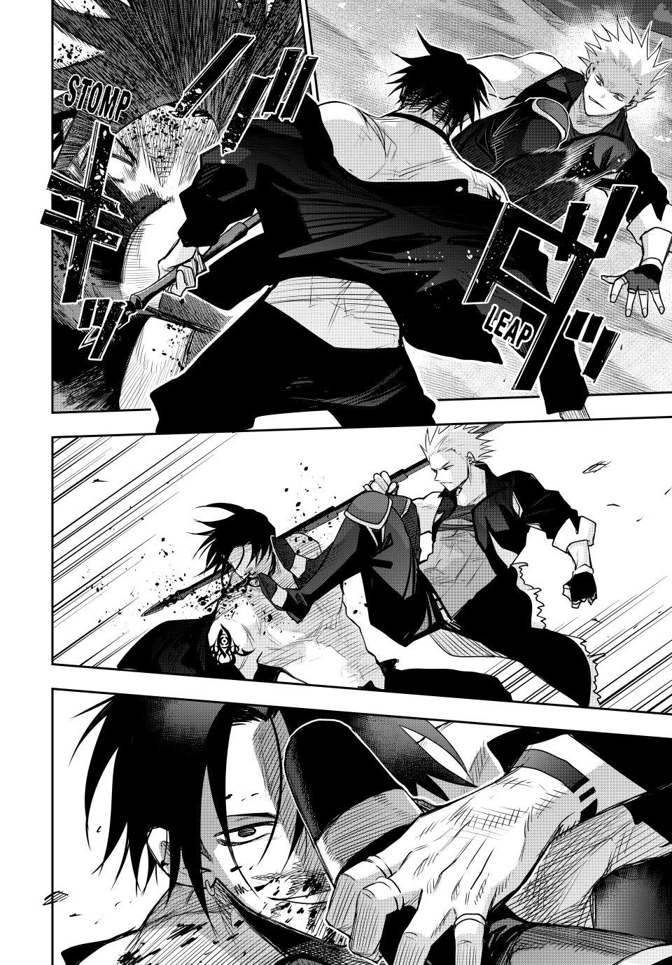 A Court Magician, Who Was Focused on Supportive Magic Because His Allies Were Too Weak, Aims to Become the Strongest After Being Banished Chapter 168 - Page 13