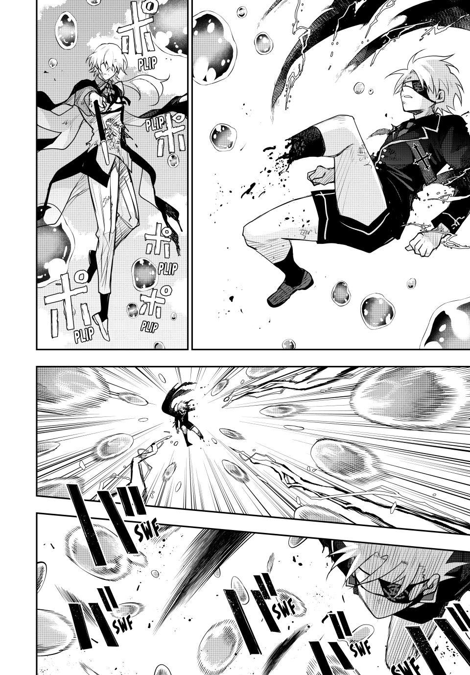 A Court Magician, Who Was Focused on Supportive Magic Because His Allies Were Too Weak, Aims to Become the Strongest After Being Banished Chapter 169 - Page 7