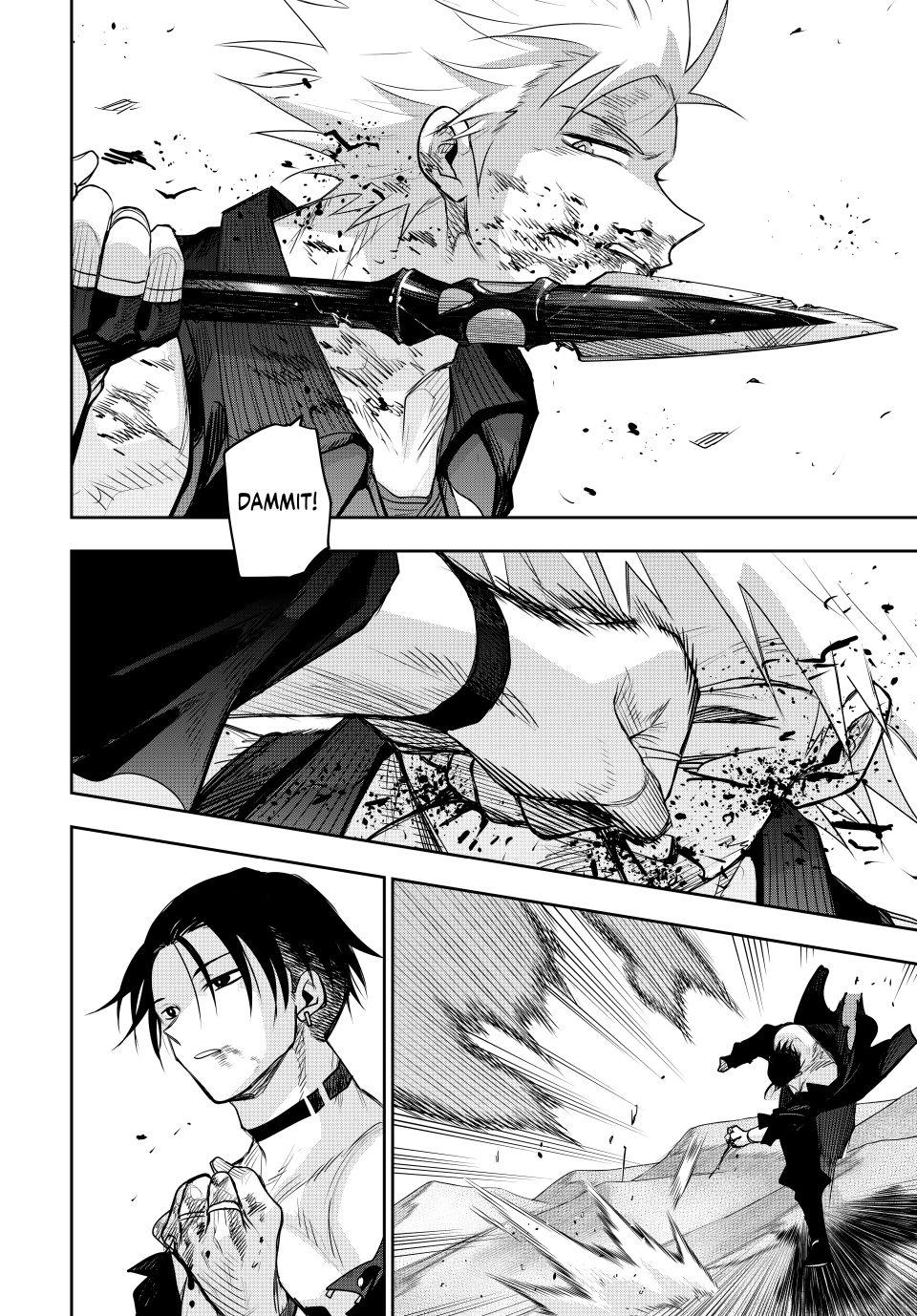 A Court Magician, Who Was Focused on Supportive Magic Because His Allies Were Too Weak, Aims to Become the Strongest After Being Banished Chapter 171 - Page 7