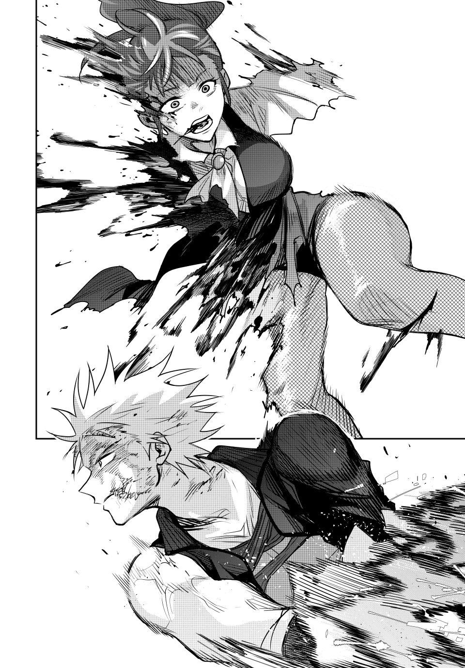 A Court Magician, Who Was Focused on Supportive Magic Because His Allies Were Too Weak, Aims to Become the Strongest After Being Banished Chapter 172 - Page 11