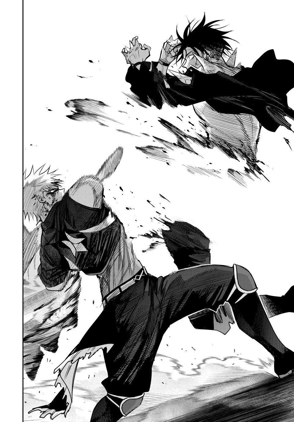 A Court Magician, Who Was Focused on Supportive Magic Because His Allies Were Too Weak, Aims to Become the Strongest After Being Banished Chapter 172 - Page 14