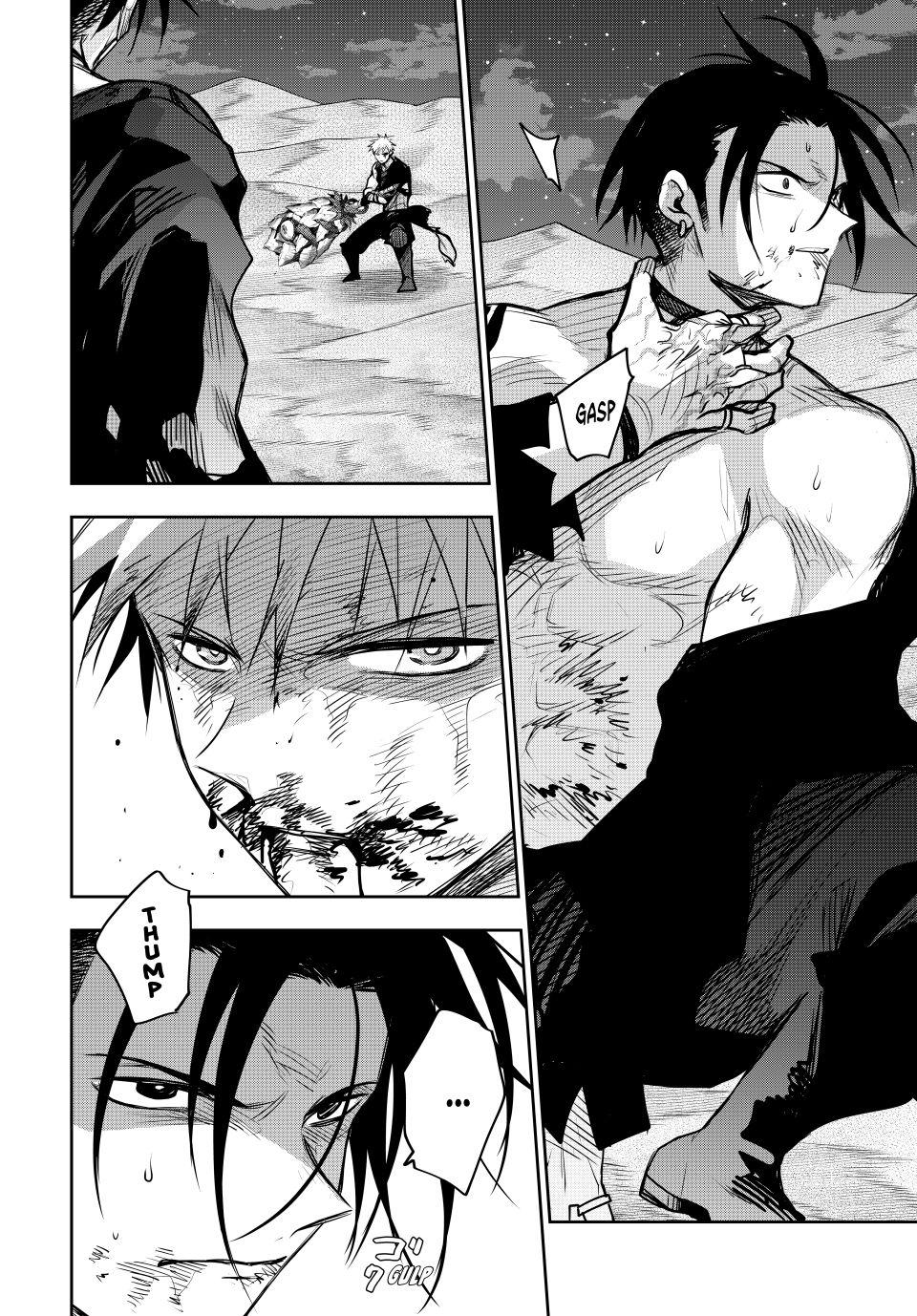 A Court Magician, Who Was Focused on Supportive Magic Because His Allies Were Too Weak, Aims to Become the Strongest After Being Banished Chapter 172 - Page 2
