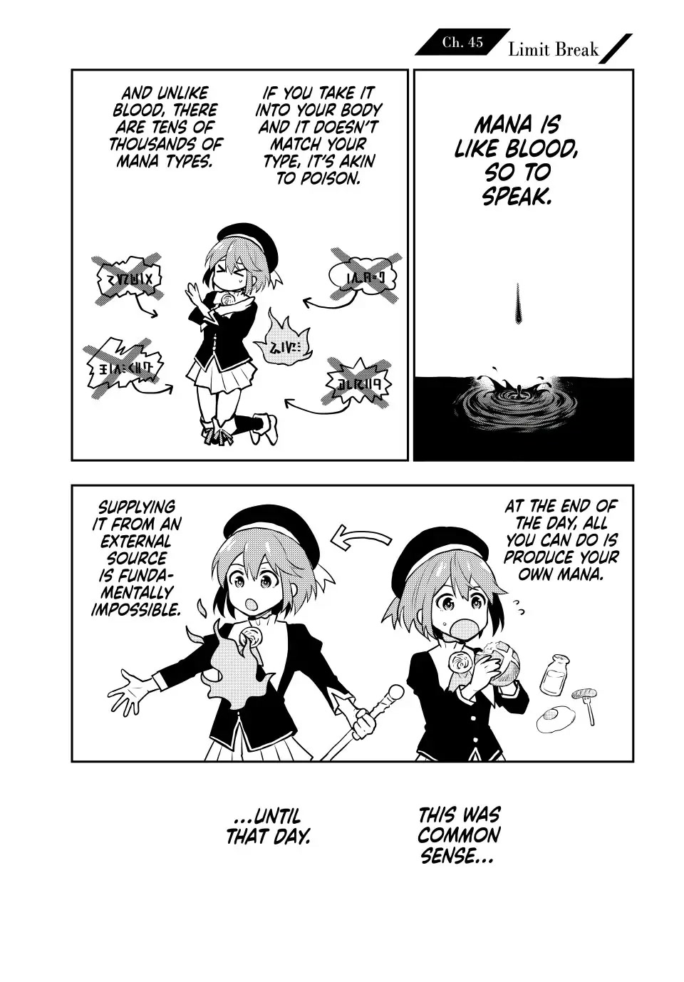 A Court Magician, Who Was Focused on Supportive Magic Because His Allies Were Too Weak, Aims to Become the Strongest After Being Banished Chapter 45 - Page 0