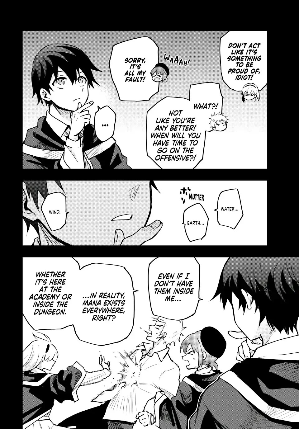 A Court Magician, Who Was Focused on Supportive Magic Because His Allies Were Too Weak, Aims to Become the Strongest After Being Banished Chapter 45 - Page 3