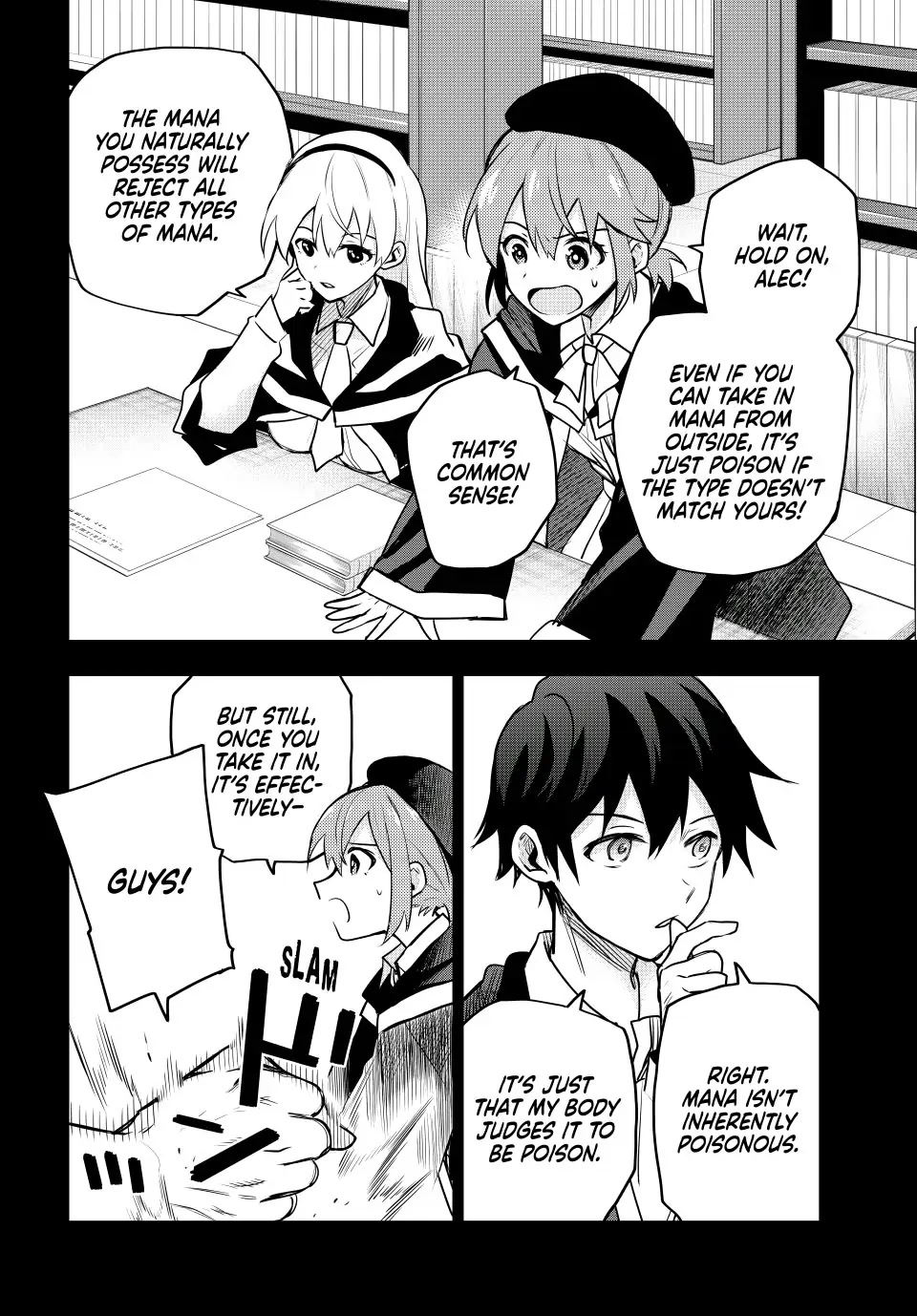 A Court Magician, Who Was Focused on Supportive Magic Because His Allies Were Too Weak, Aims to Become the Strongest After Being Banished Chapter 45 - Page 5