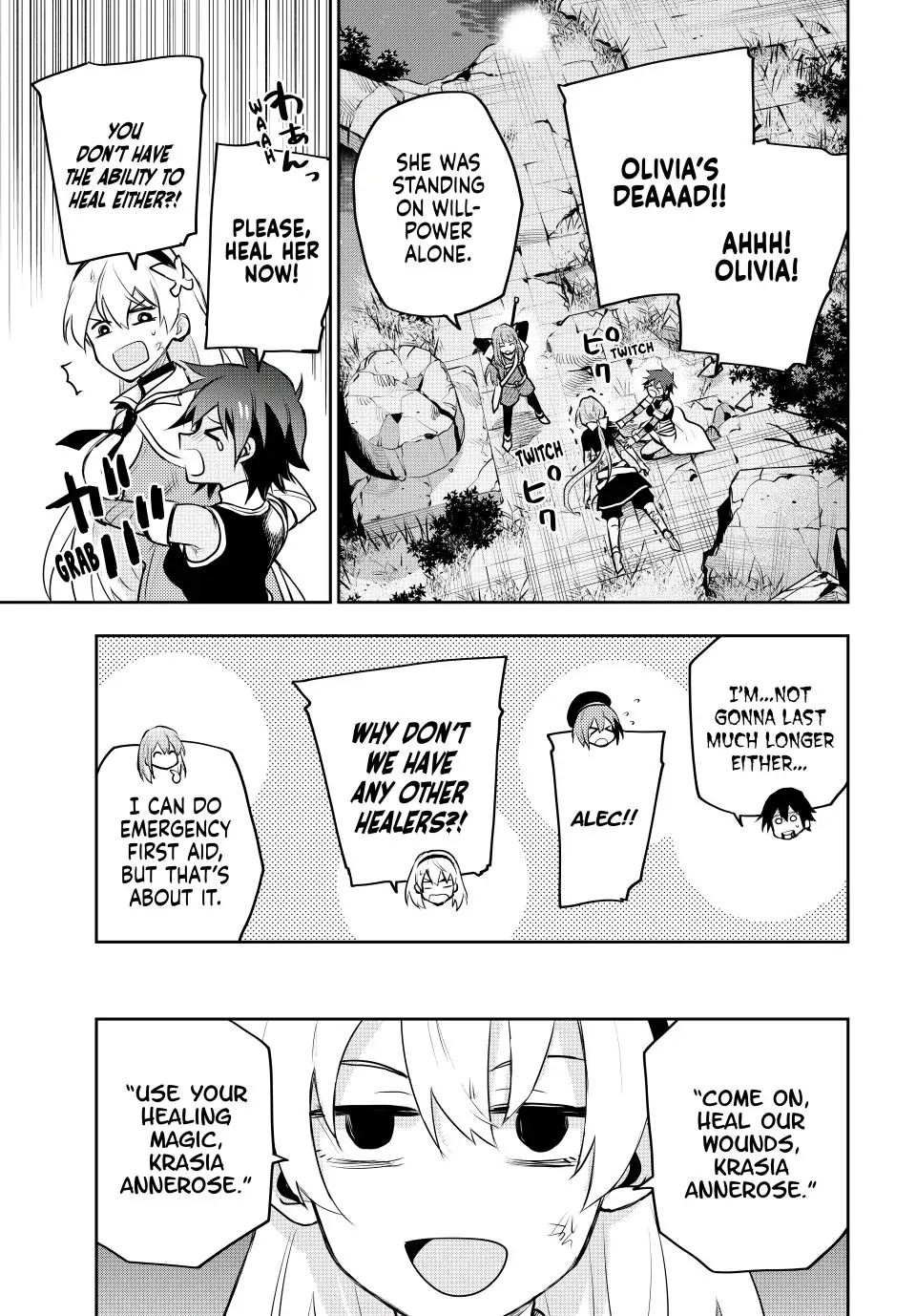 A Court Magician, Who Was Focused on Supportive Magic Because His Allies Were Too Weak, Aims to Become the Strongest After Being Banished Chapter 51 - Page 8