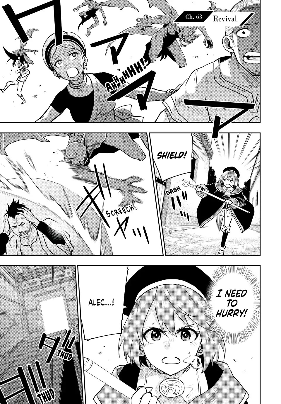 A Court Magician, Who Was Focused on Supportive Magic Because His Allies Were Too Weak, Aims to Become the Strongest After Being Banished Chapter 63 - Page 0