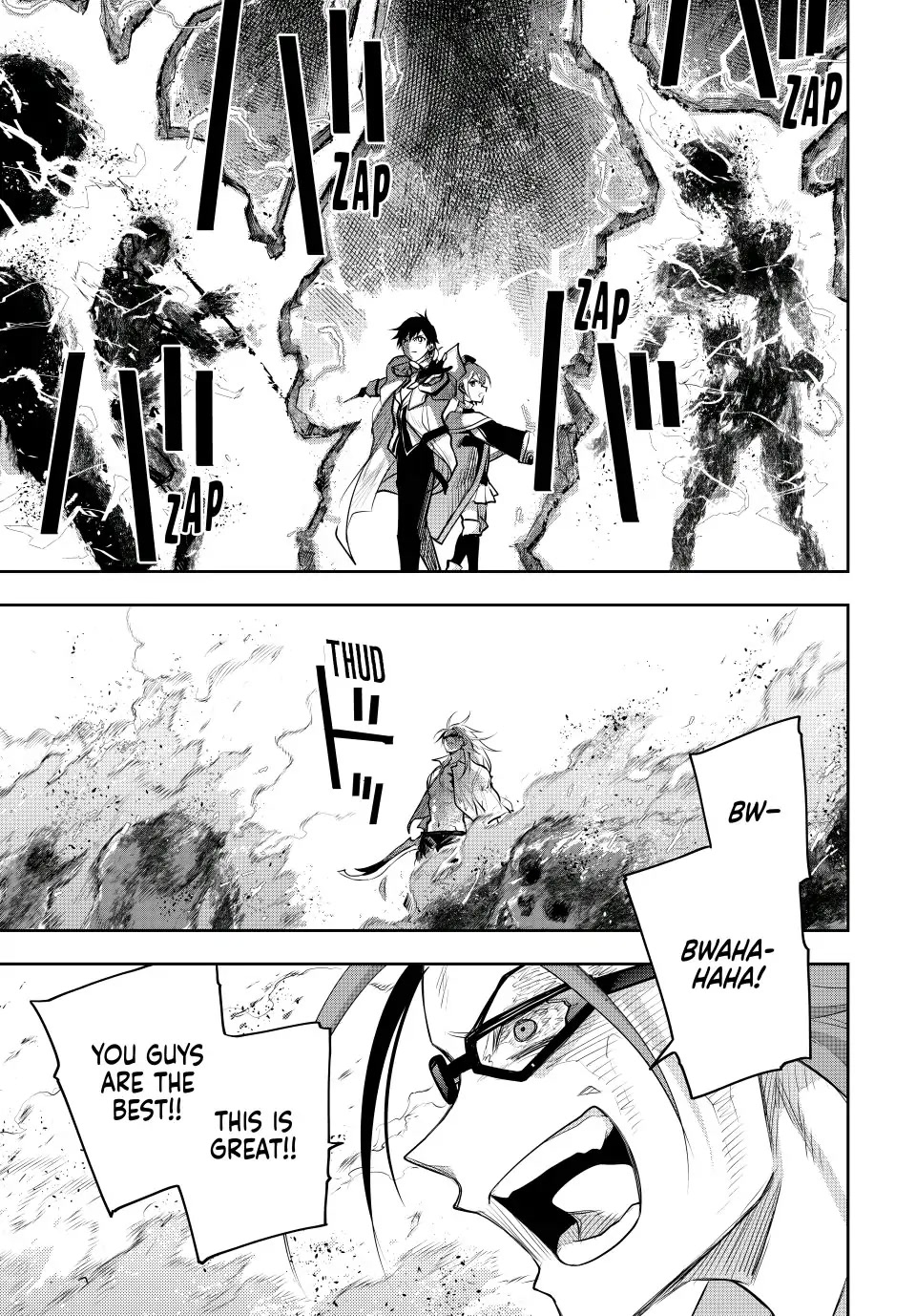 A Court Magician, Who Was Focused on Supportive Magic Because His Allies Were Too Weak, Aims to Become the Strongest After Being Banished Chapter 63 - Page 13