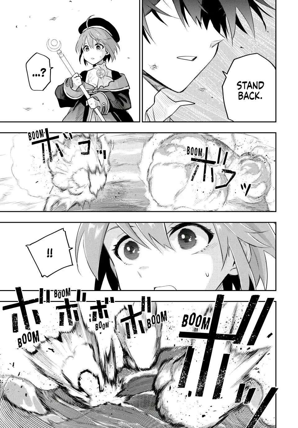 A Court Magician, Who Was Focused on Supportive Magic Because His Allies Were Too Weak, Aims to Become the Strongest After Being Banished Chapter 63 - Page 2
