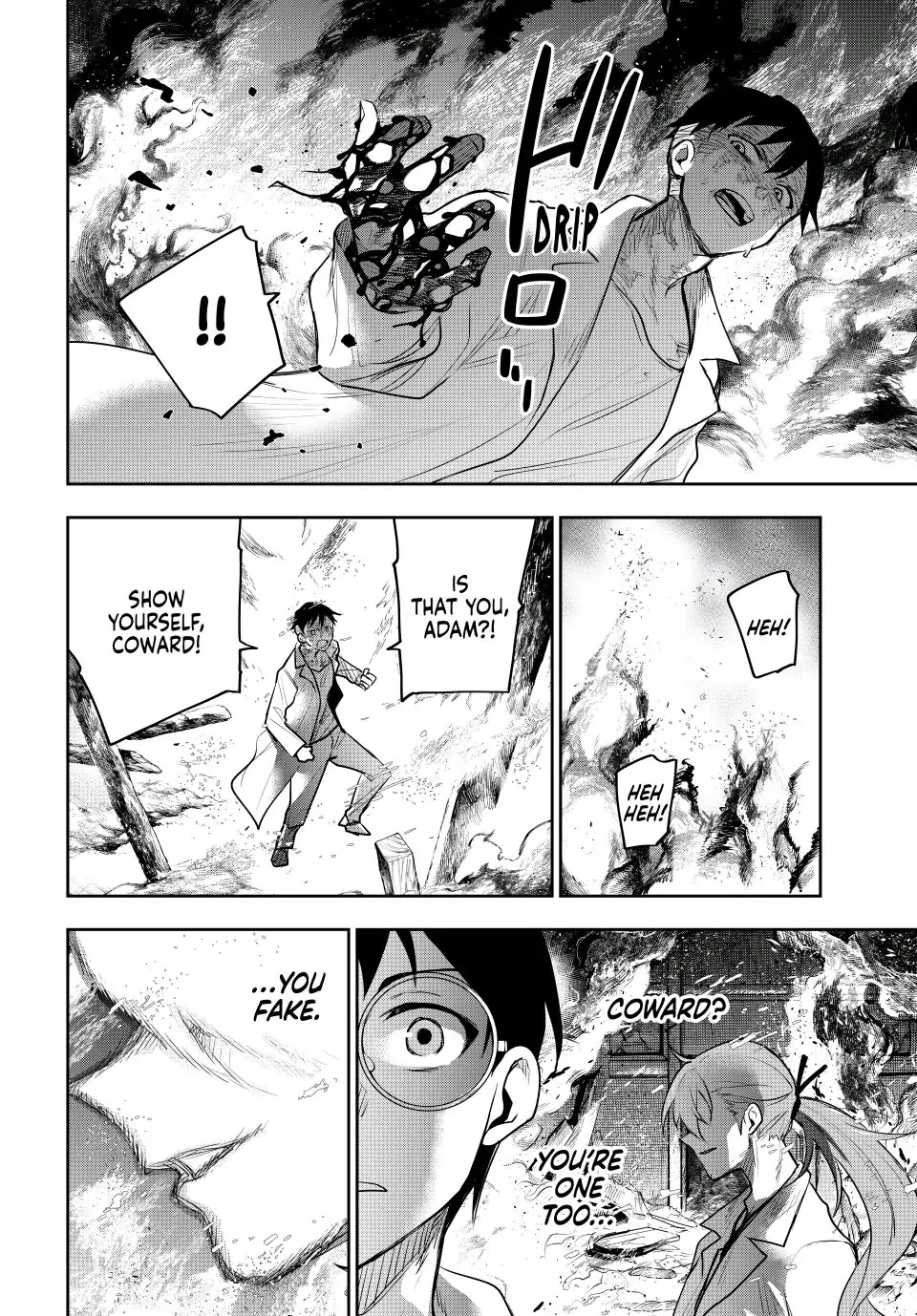 A Court Magician, Who Was Focused on Supportive Magic Because His Allies Were Too Weak, Aims to Become the Strongest After Being Banished Chapter 74 - Page 3