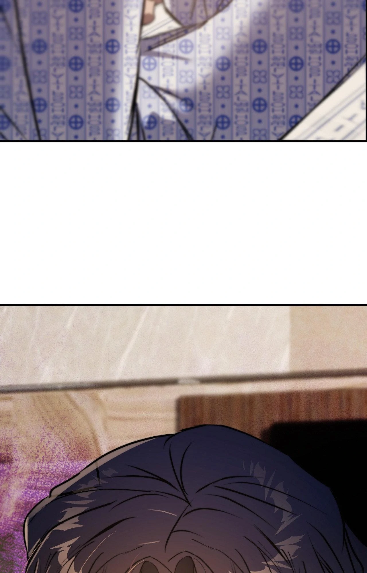 A Crown of Thorns Chapter 12 - Page 17