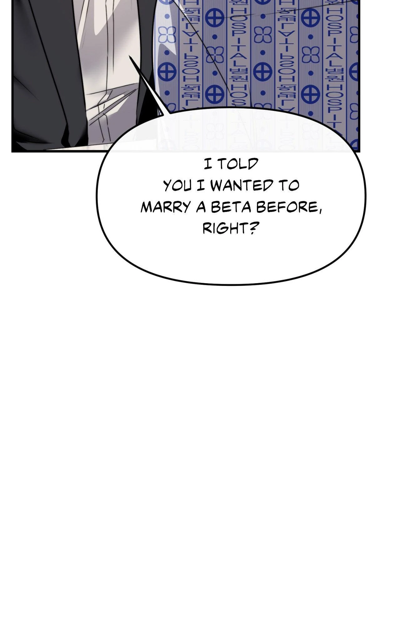 A Crown of Thorns Chapter 12 - Page 36