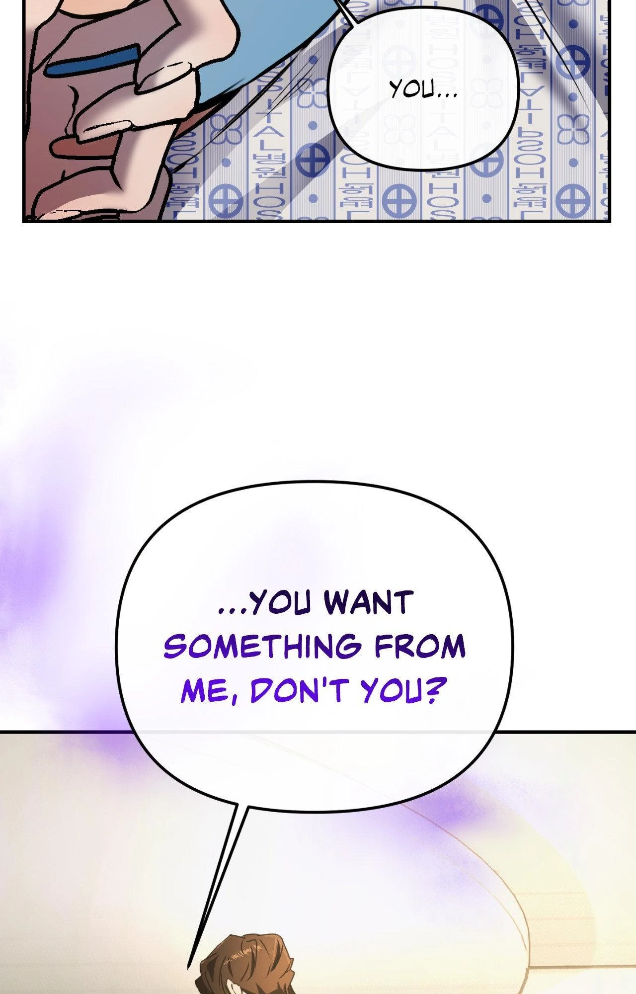 A Crown of Thorns Chapter 12 - Page 59