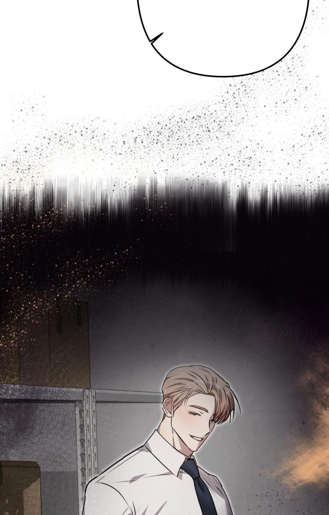 A Crown of Thorns Chapter 16 - Page 43