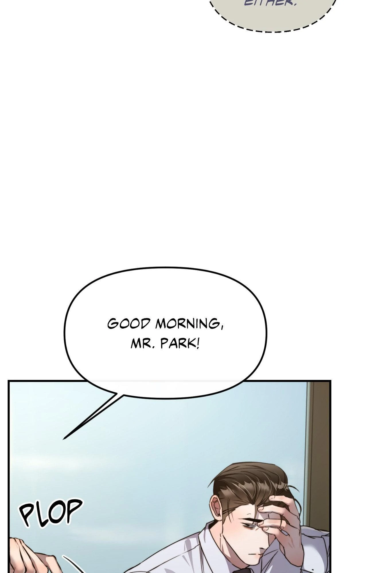 A Crown of Thorns Chapter 18 - Page 20