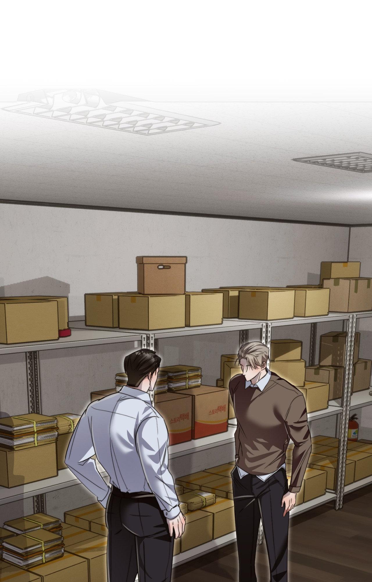 A Crown of Thorns Chapter 18 - Page 26