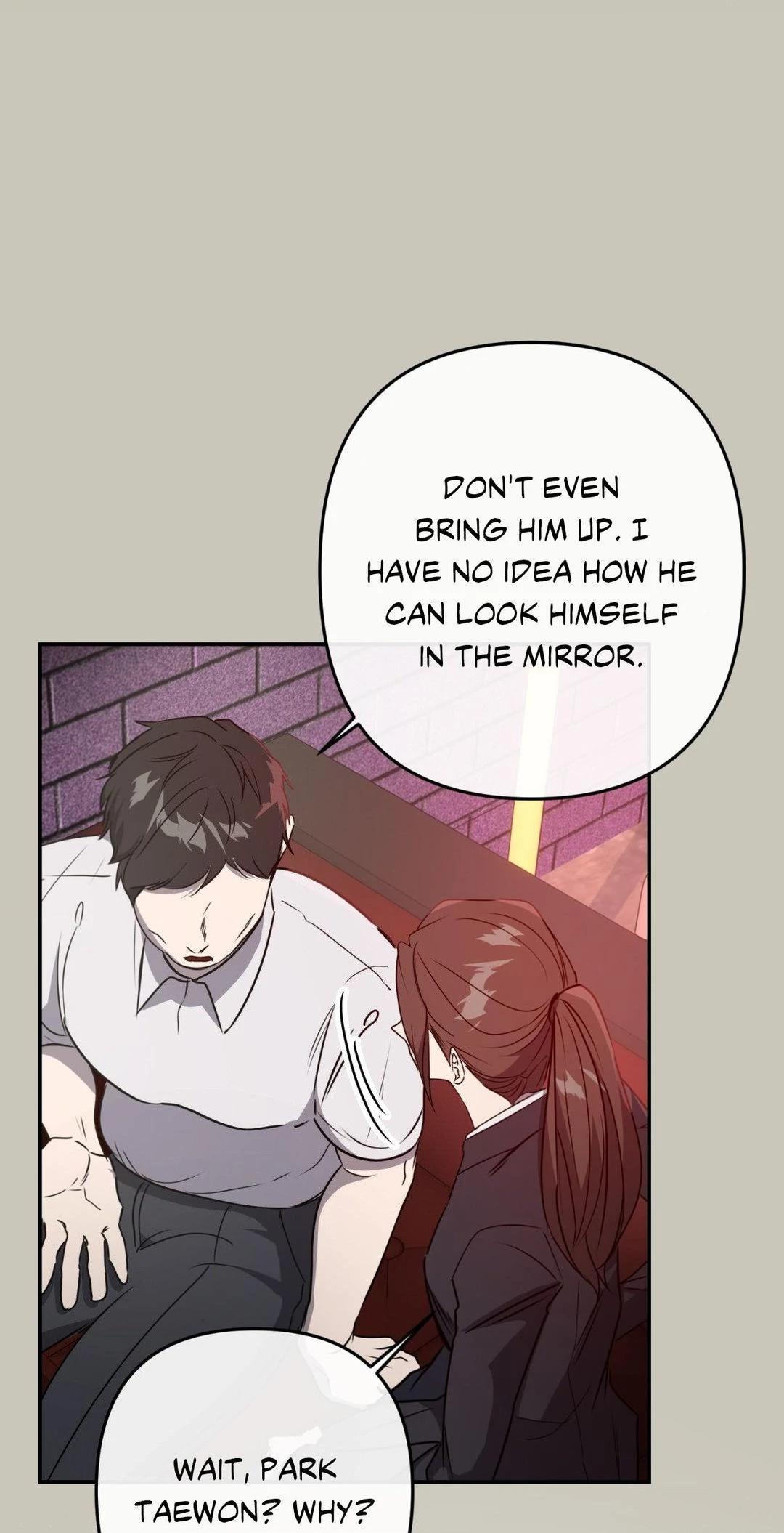 A Crown of Thorns Chapter 2 - Page 17