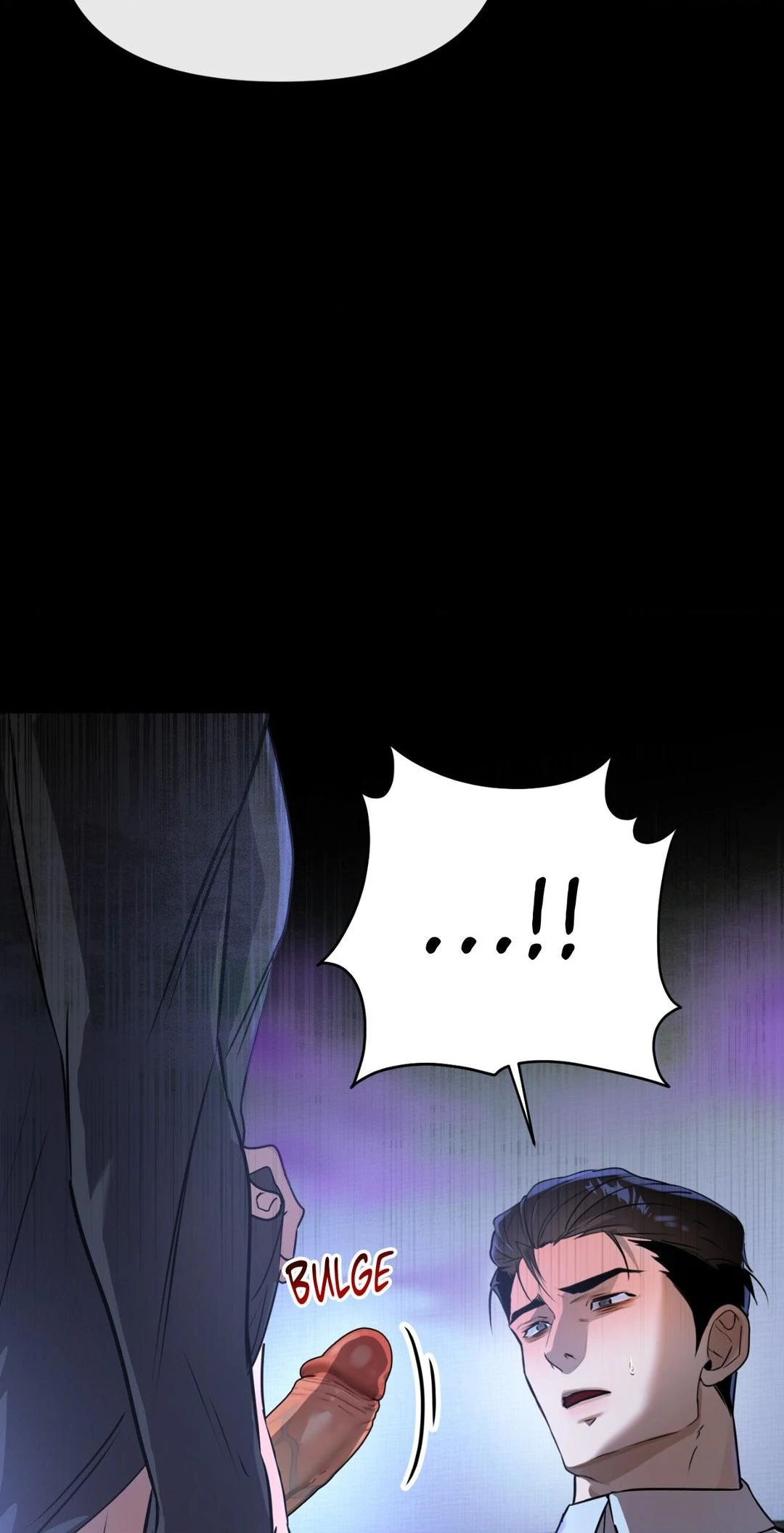 A Crown of Thorns Chapter 2 - Page 72