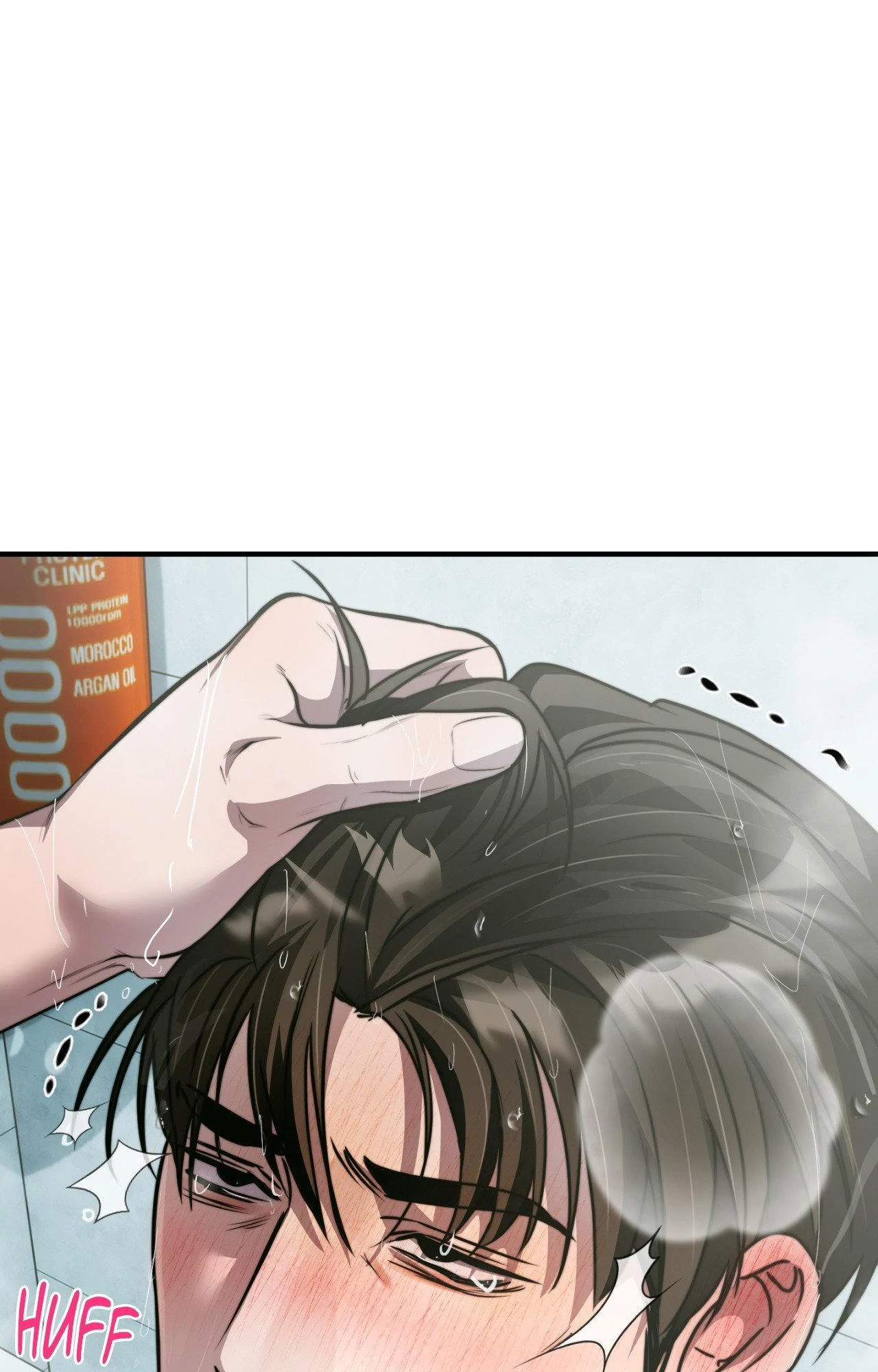 A Crown of Thorns Chapter 20 - Page 85