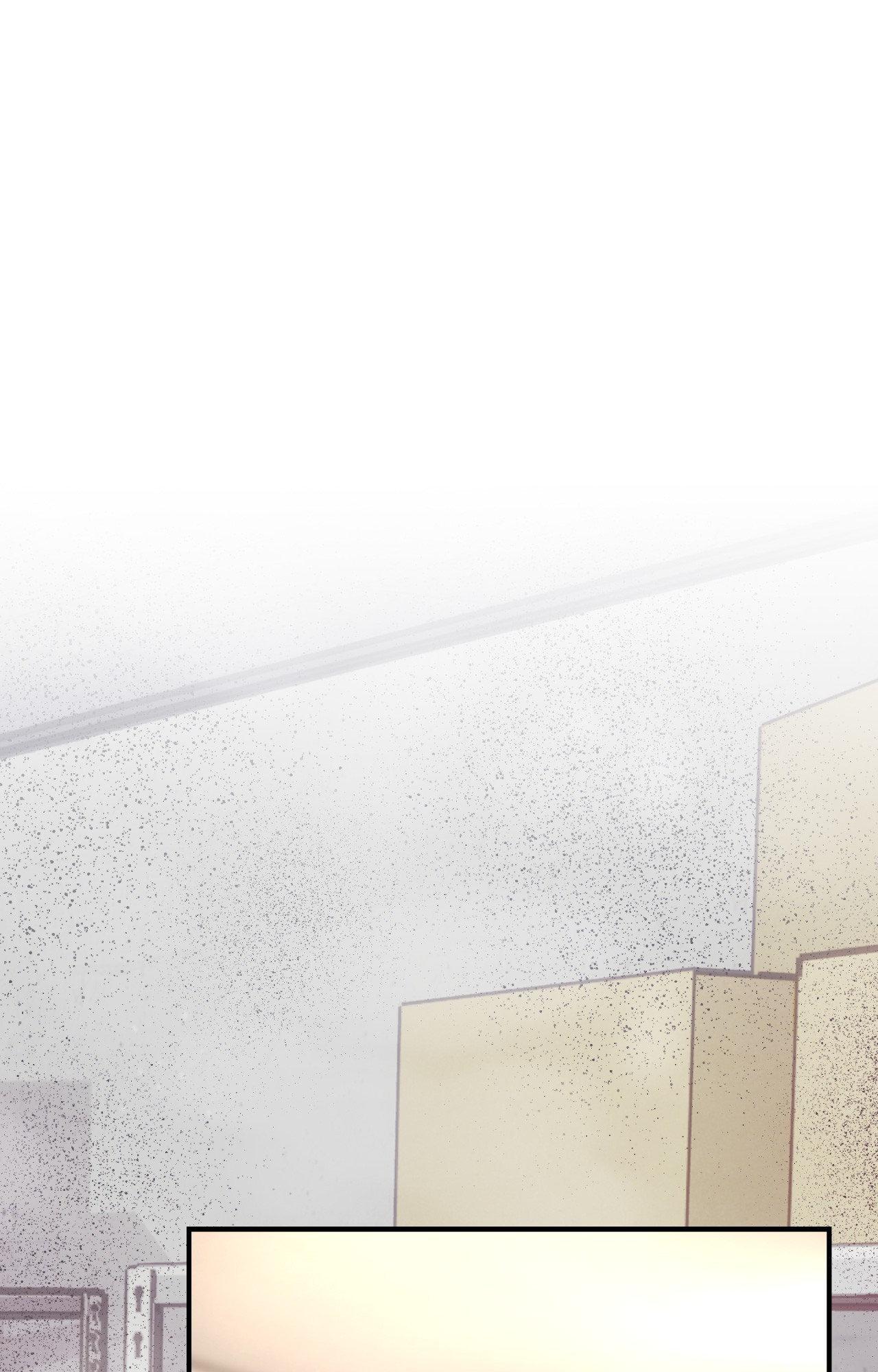 A Crown of Thorns Chapter 21 - Page 82