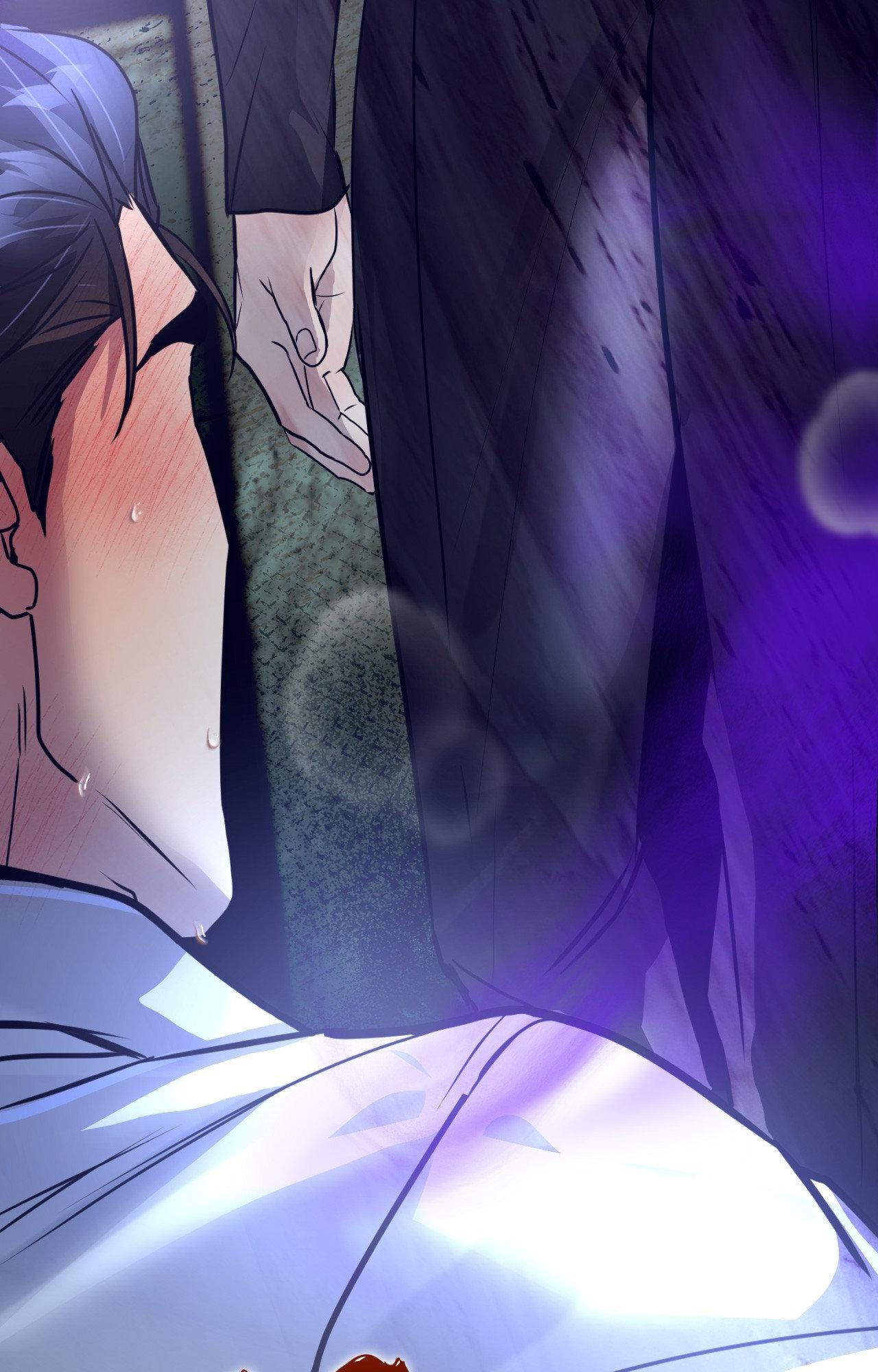 A Crown of Thorns Chapter 23 - Page 12