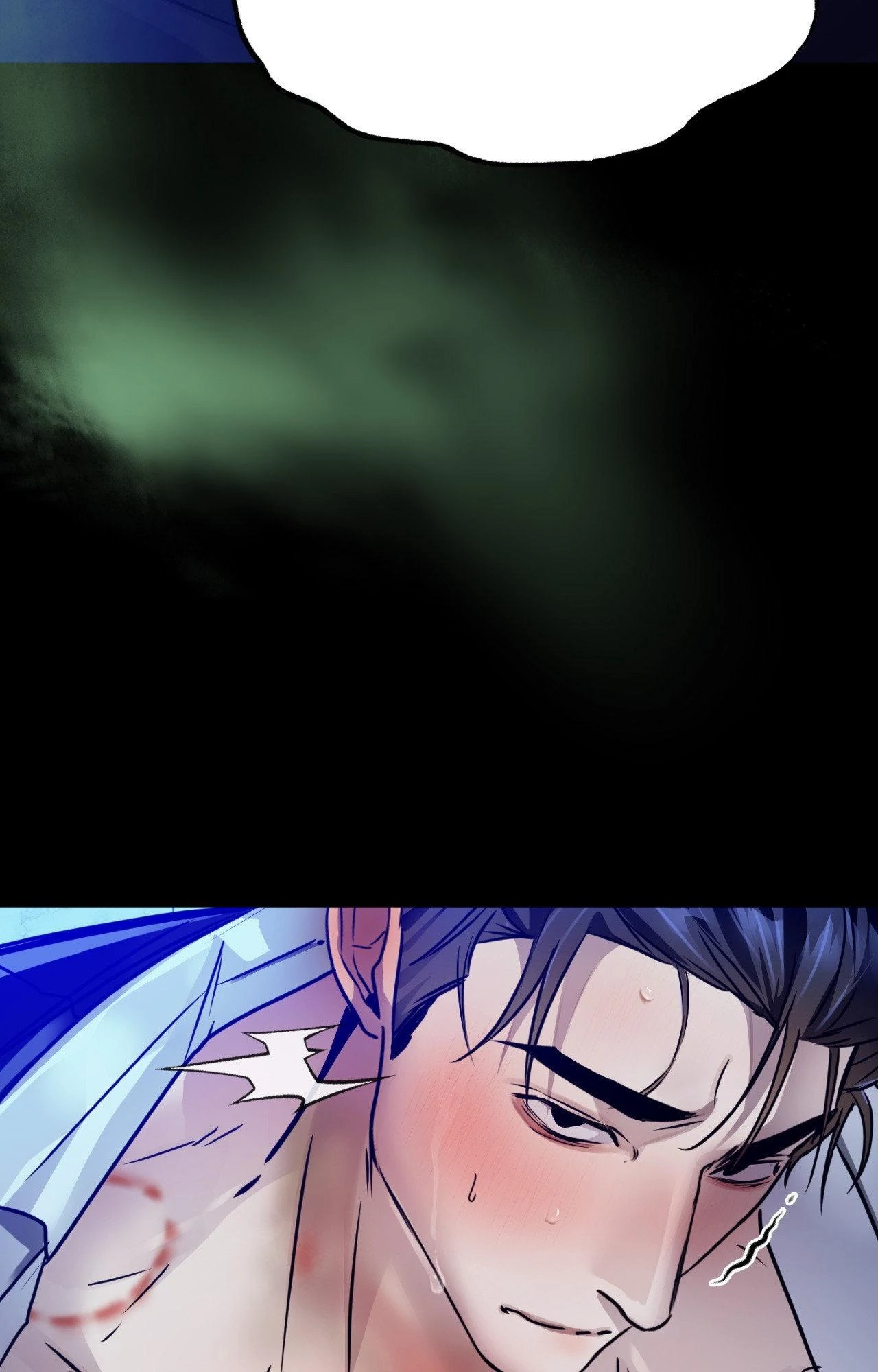 A Crown of Thorns Chapter 24 - Page 46