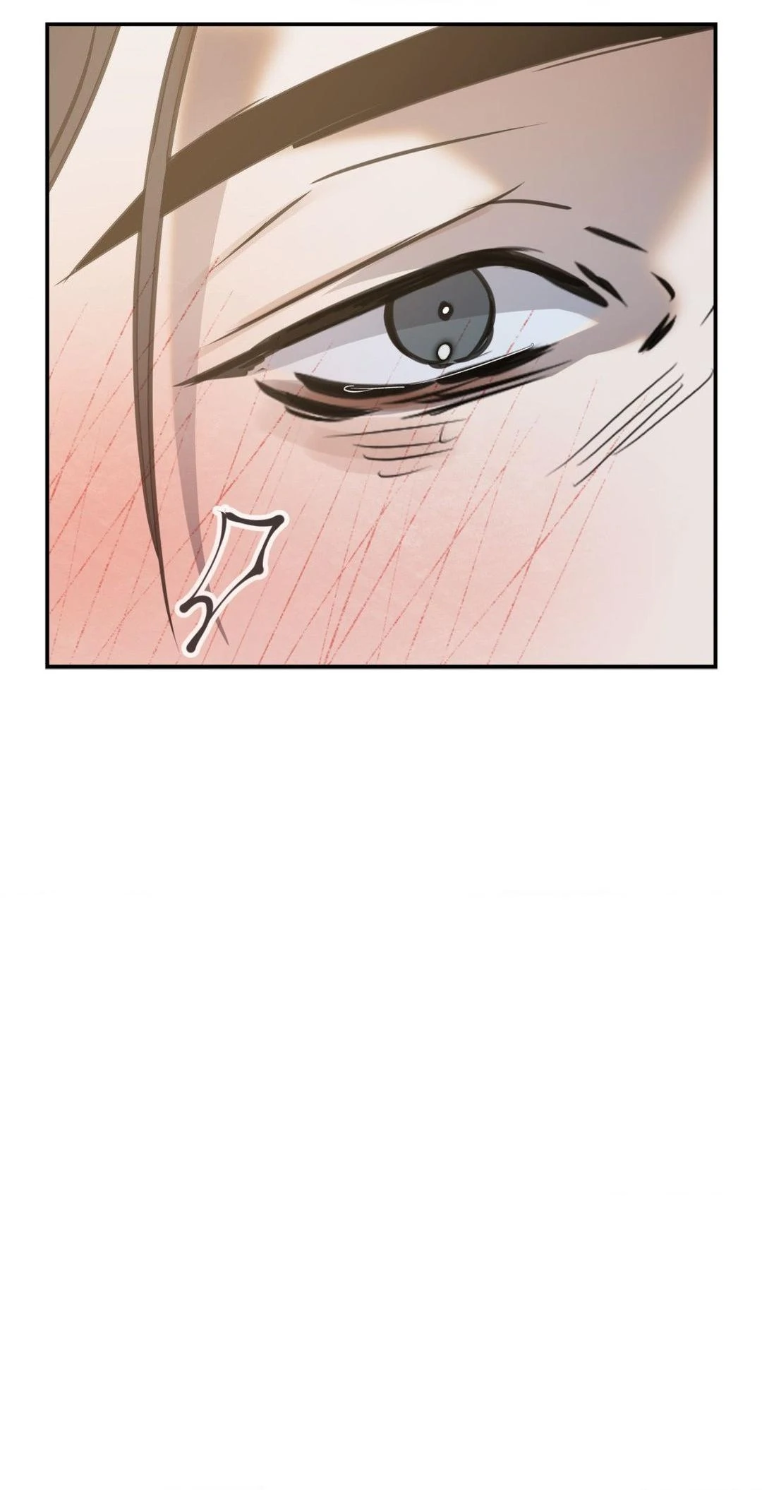 A Crown of Thorns Chapter 4 - Page 26