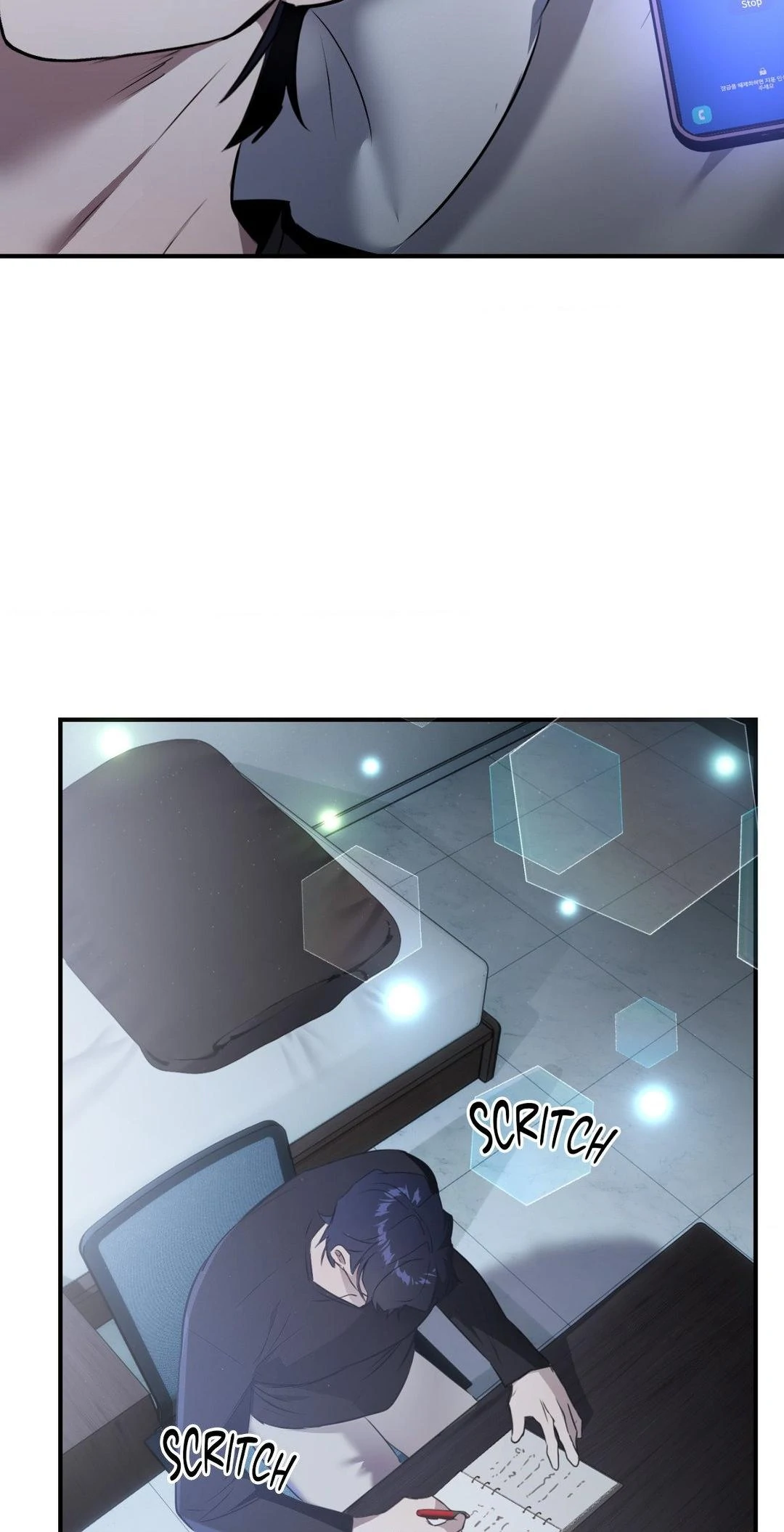 A Crown of Thorns Chapter 7 - Page 48