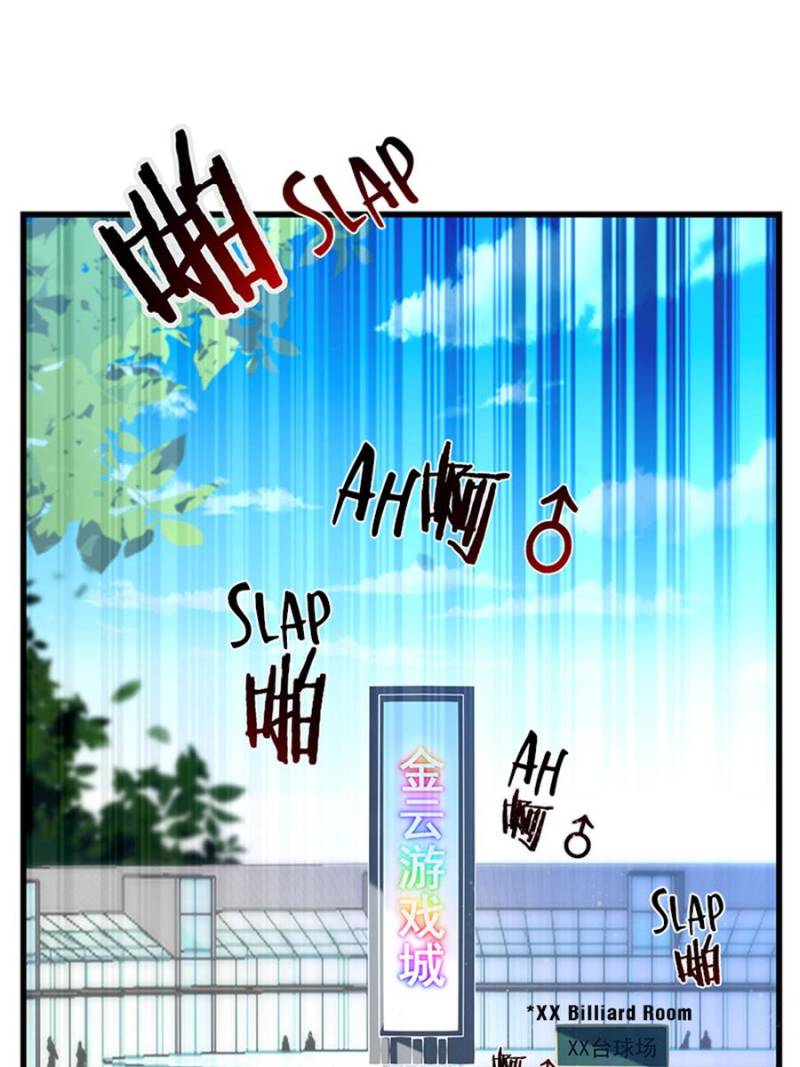 A Decent Hitman Chapter 14 - Page 54