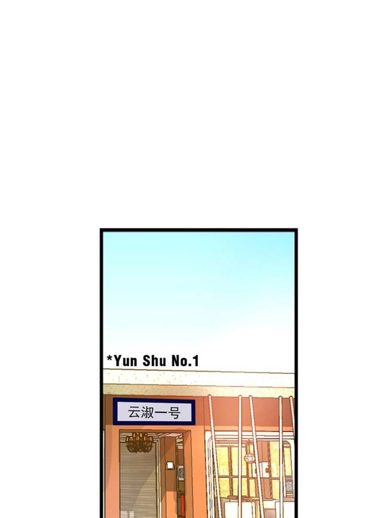 A Decent Hitman Chapter 15 - Page 44