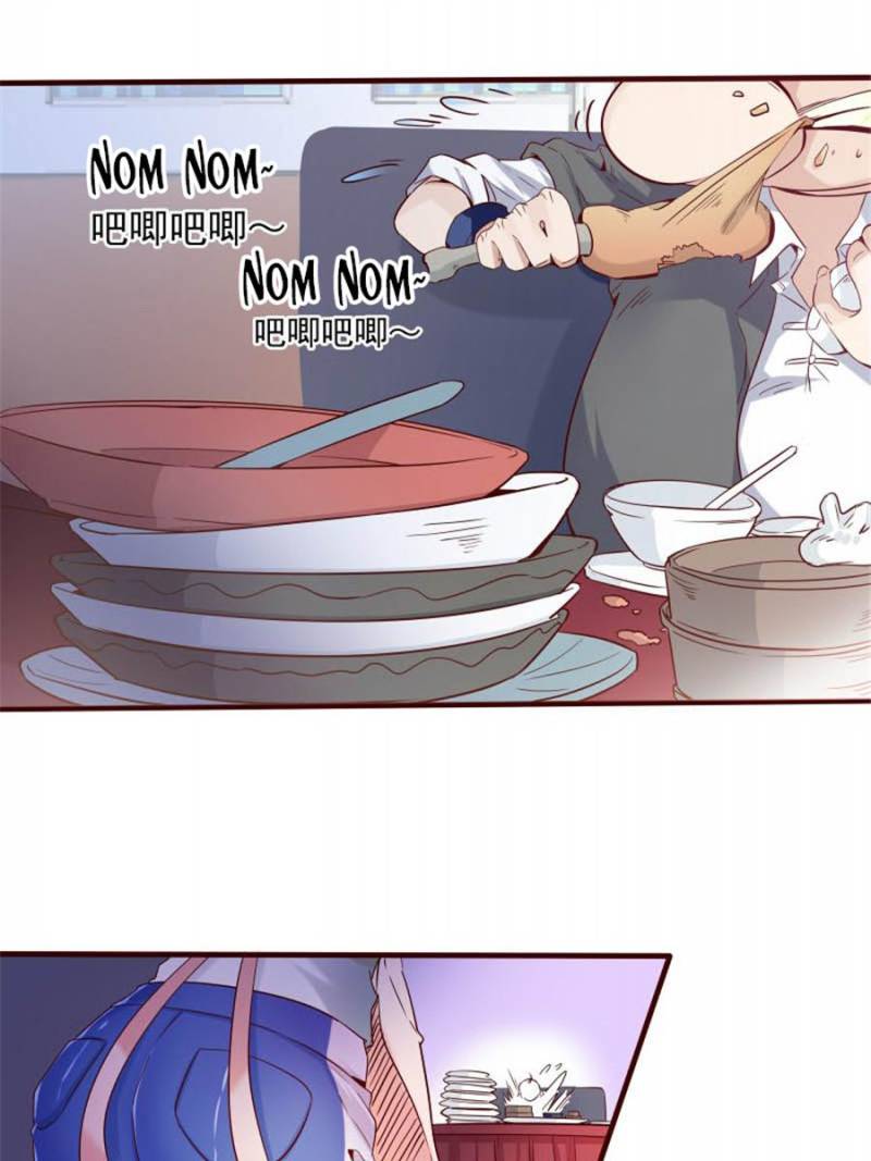 A Decent Hitman Chapter 3 - Page 32